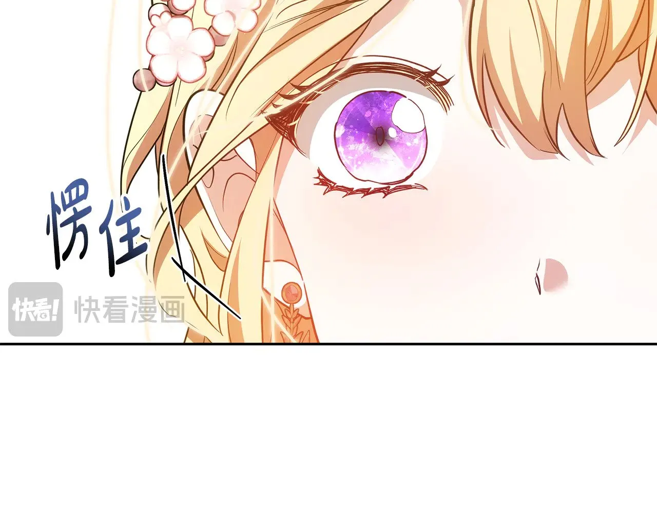 第38话 盛装出席宴会210