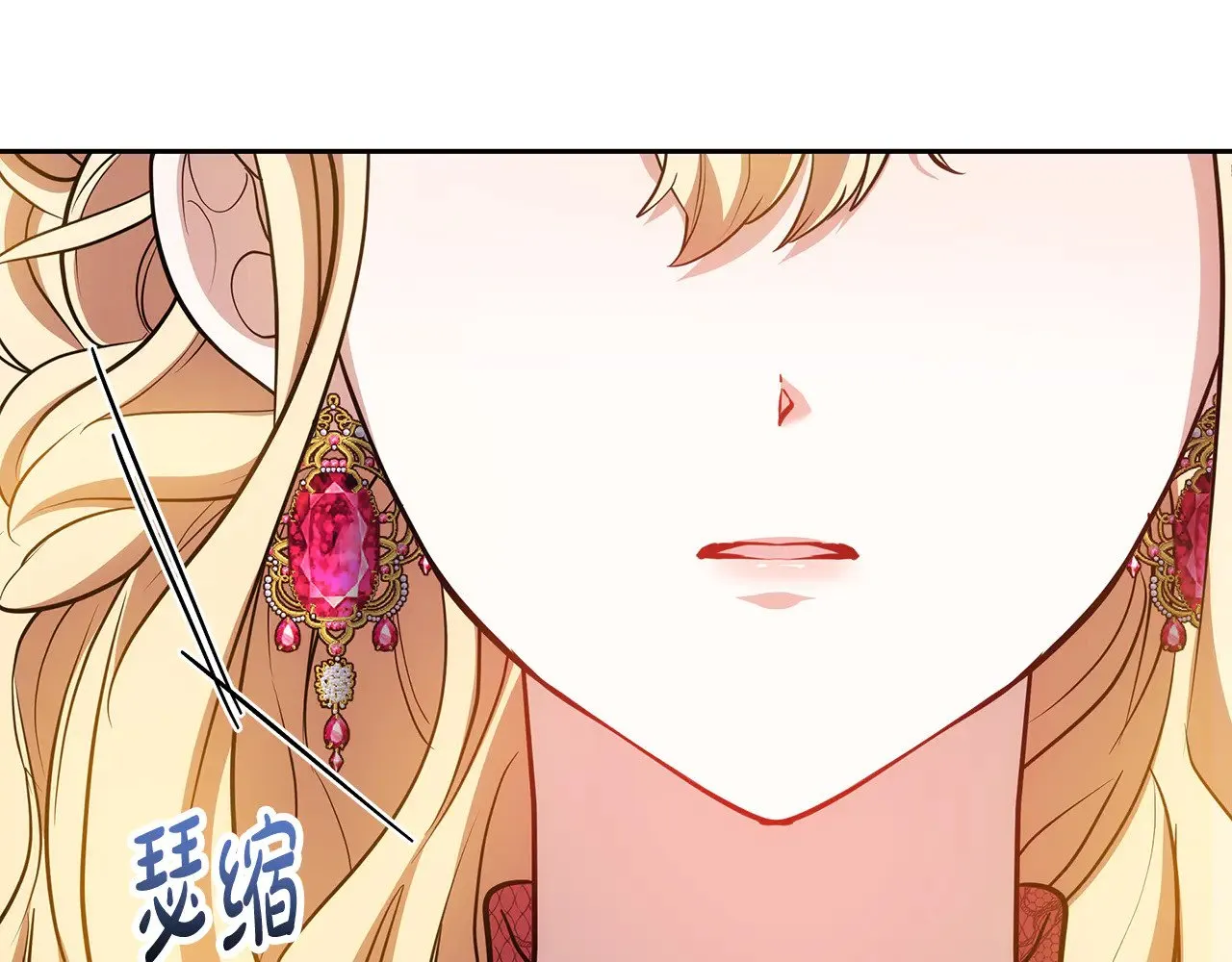 第31话 试探身份72