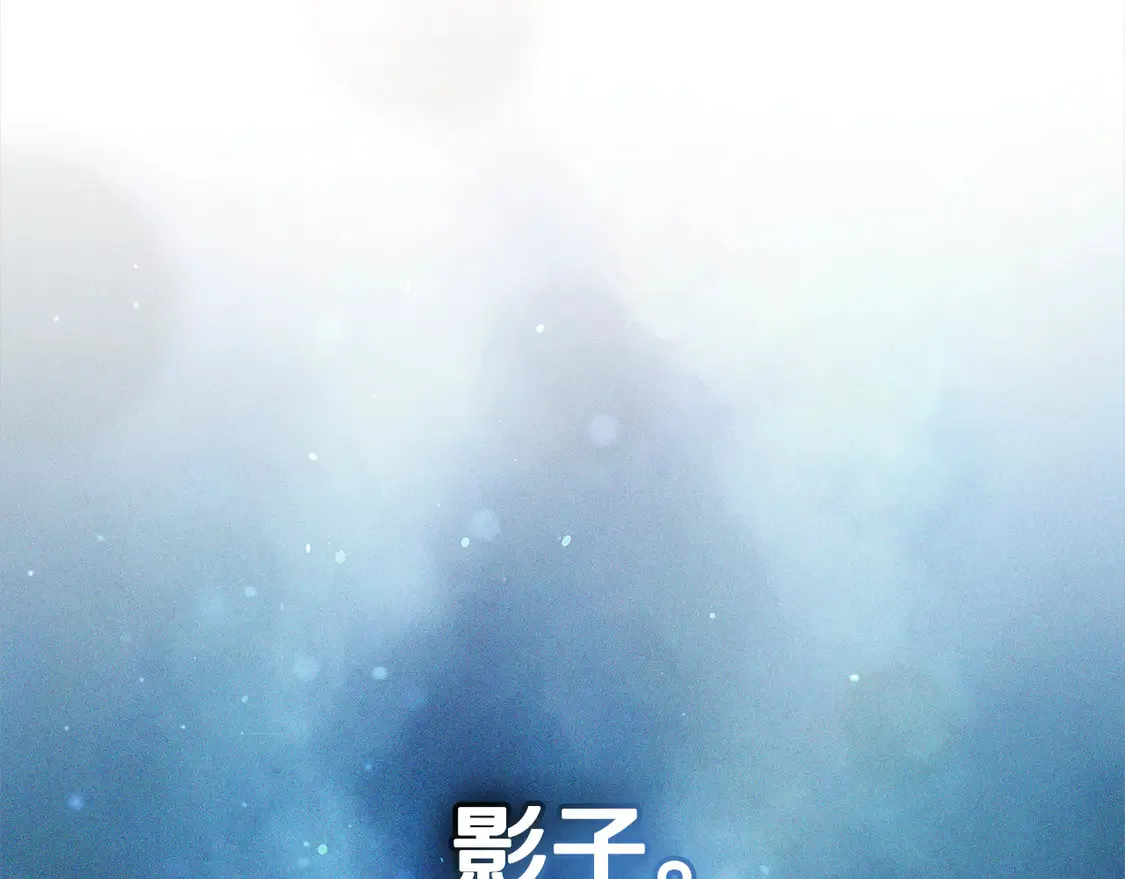 第14话 傲娇公爵超爱吃醋！123