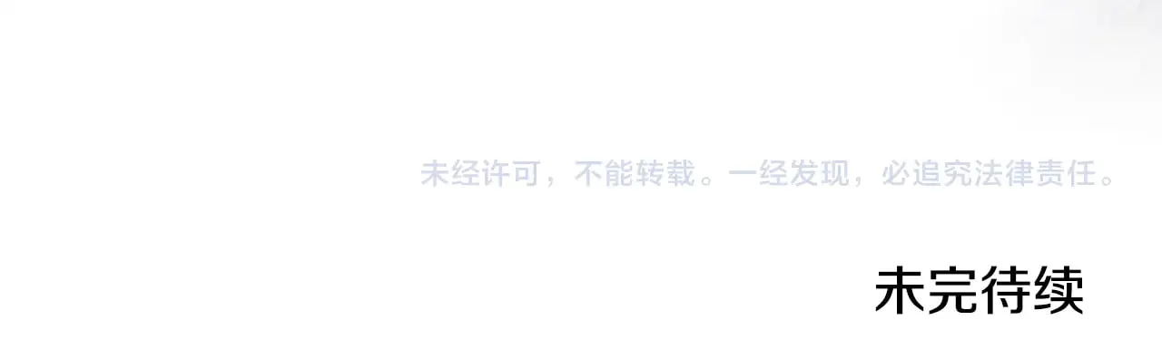 第34话 同房178