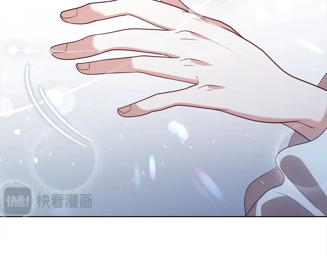 第11话 崽崽送我礼物啦！118