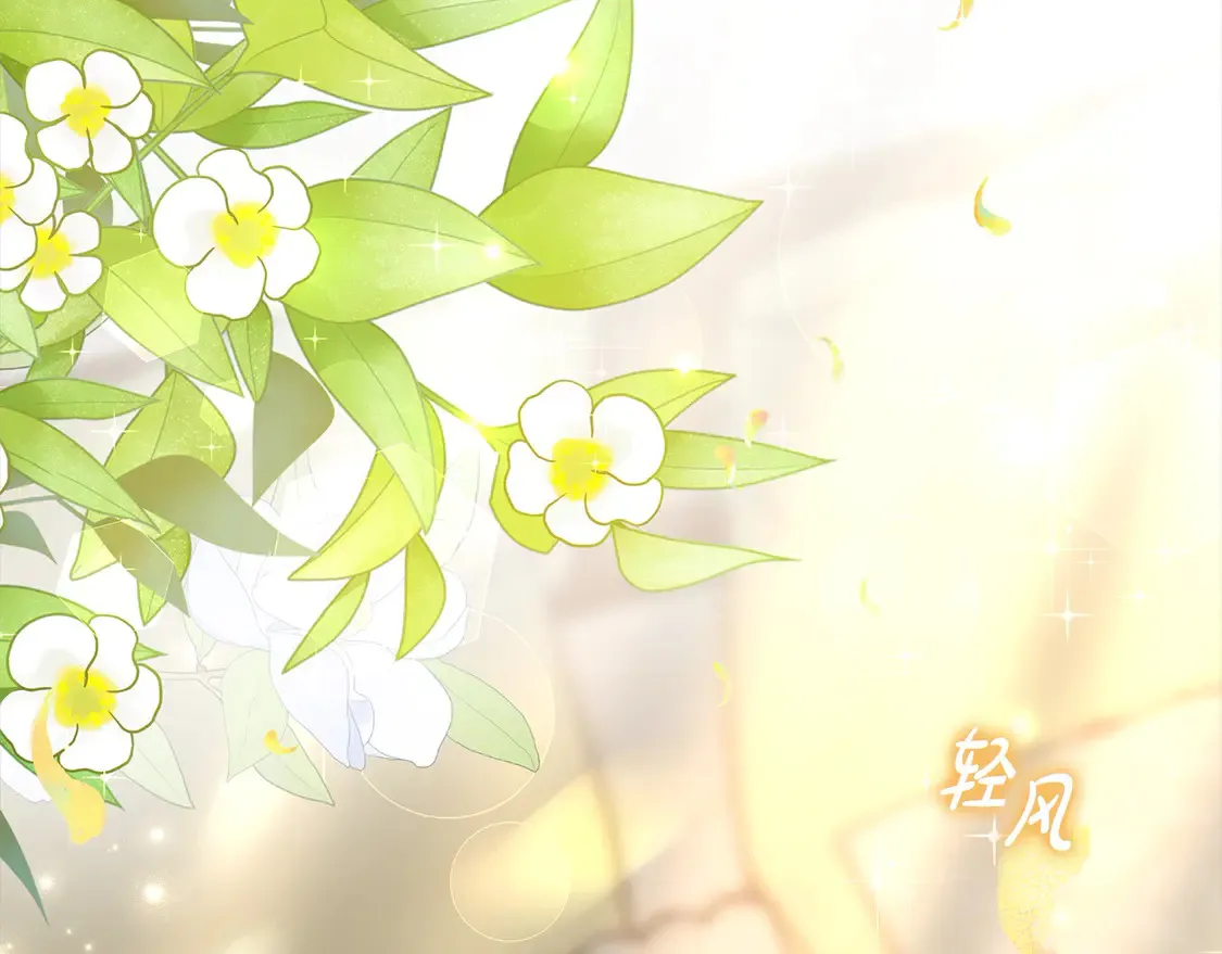 第5话 前婆婆来找茬18
