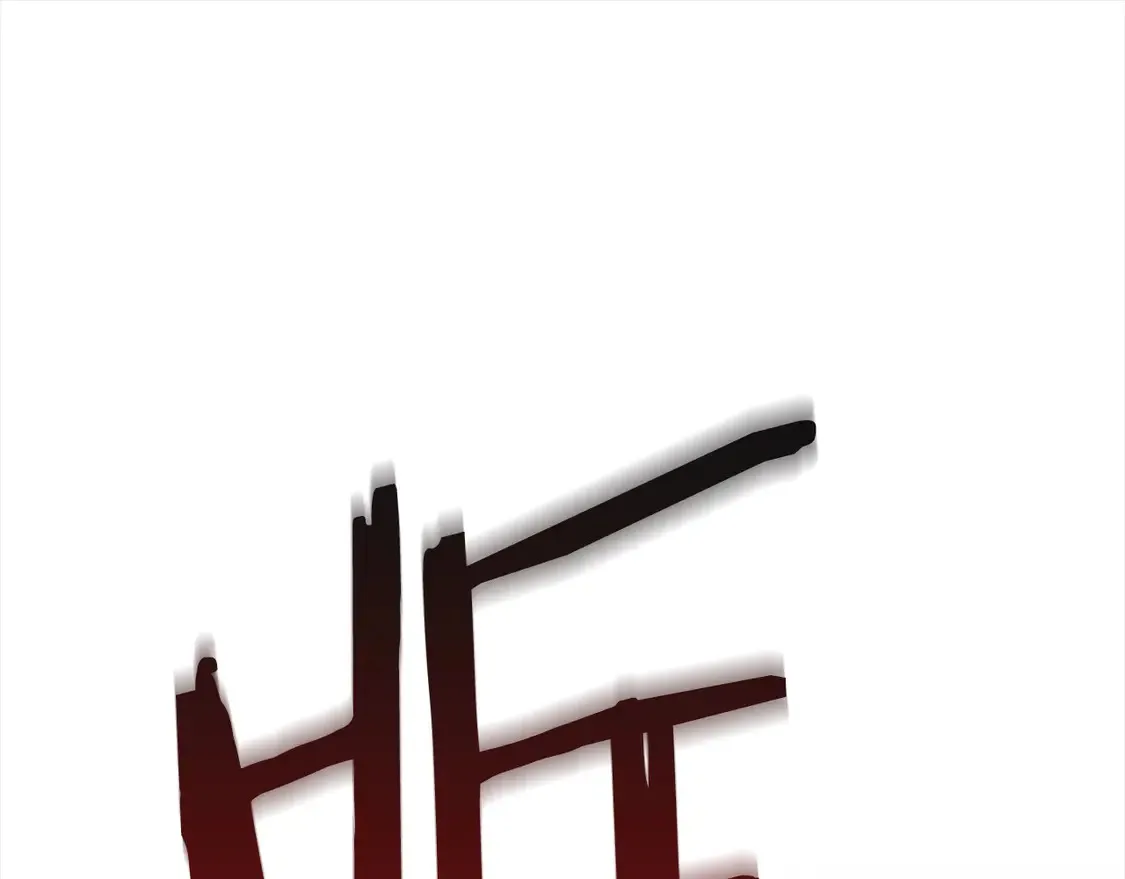 第7话 不想让你受伤72