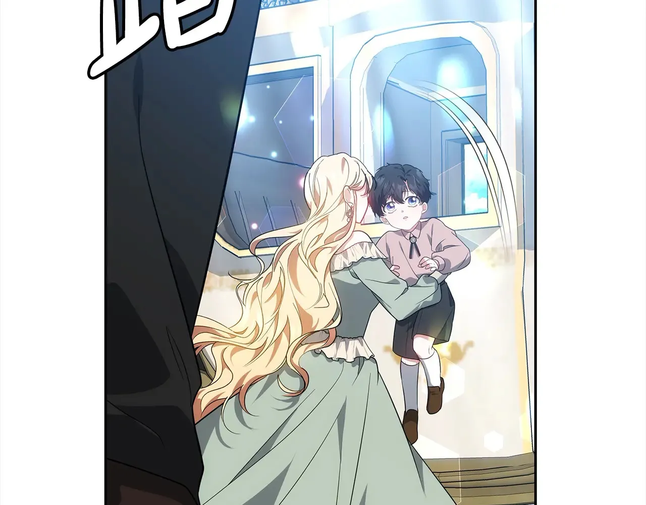 第17话 介绍新爸爸196