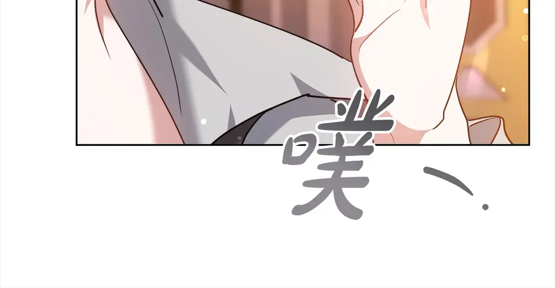 第7话 不想让你受伤222
