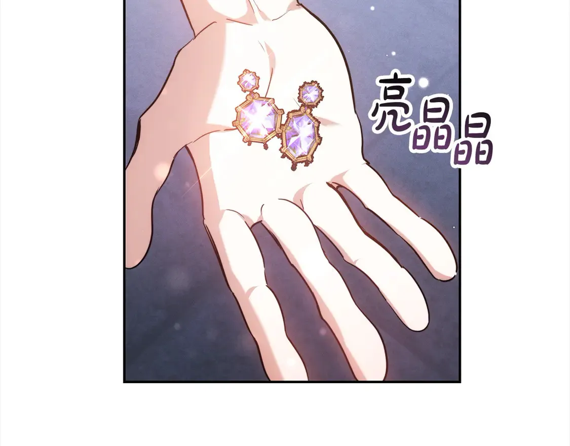 第3话 遇见猫咪公爵？58