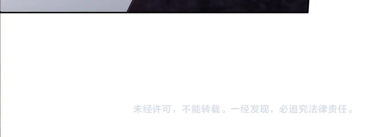 第39话 真正的你208