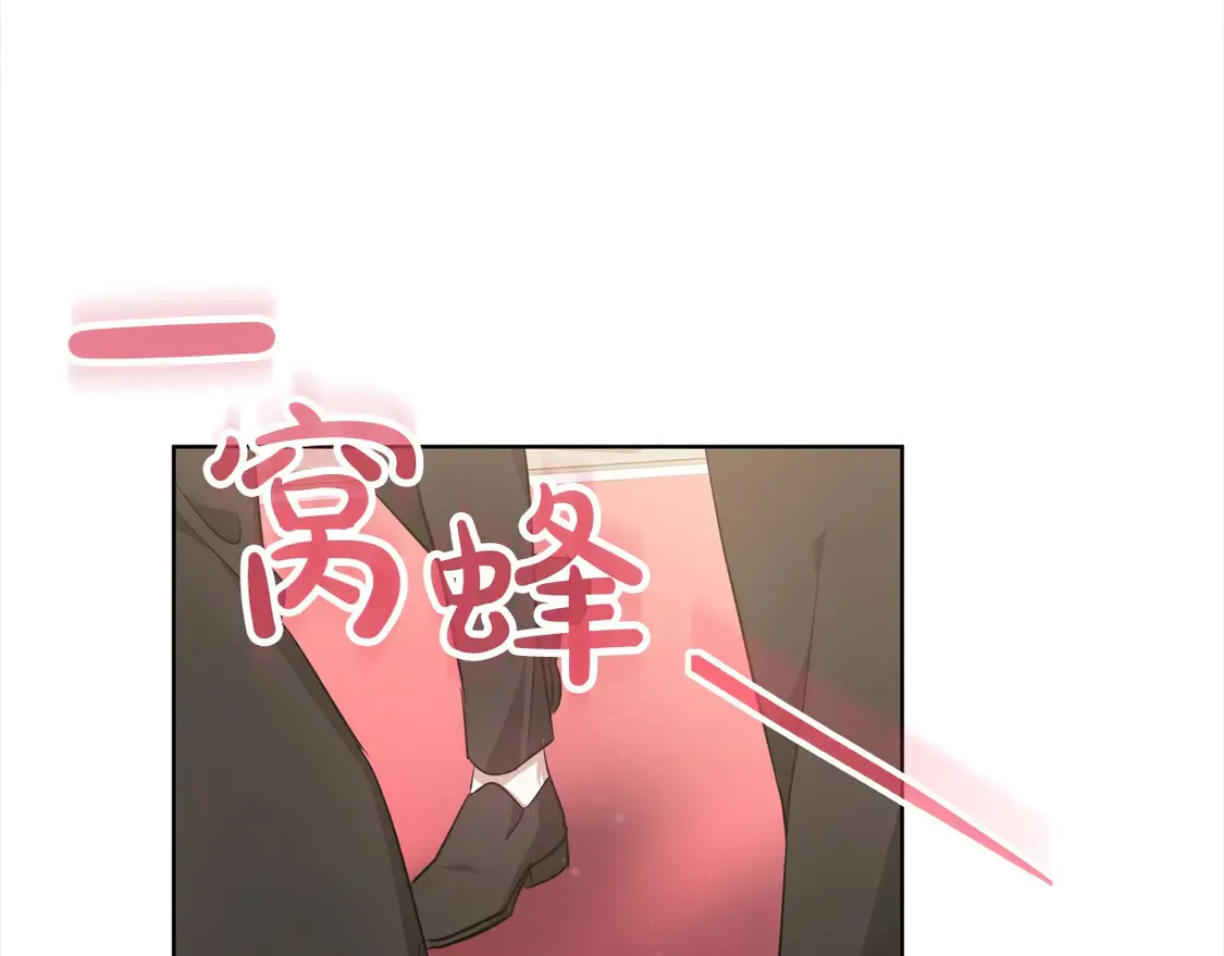 第9话 羡慕你有家人16