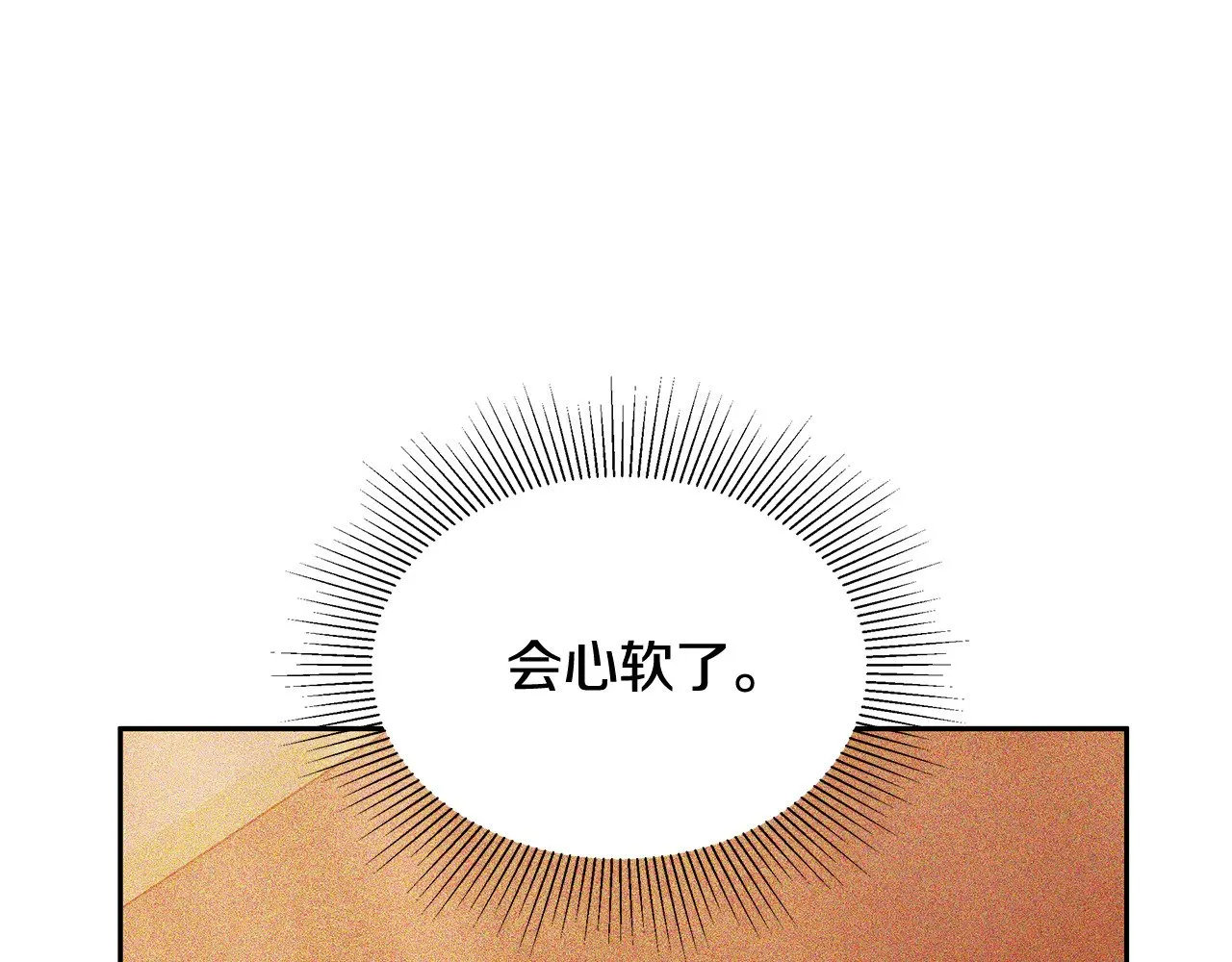 第35话 好妈咪54