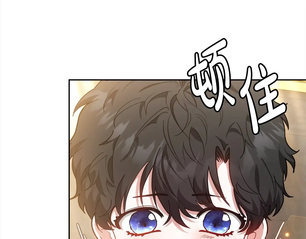 第17话 介绍新爸爸115