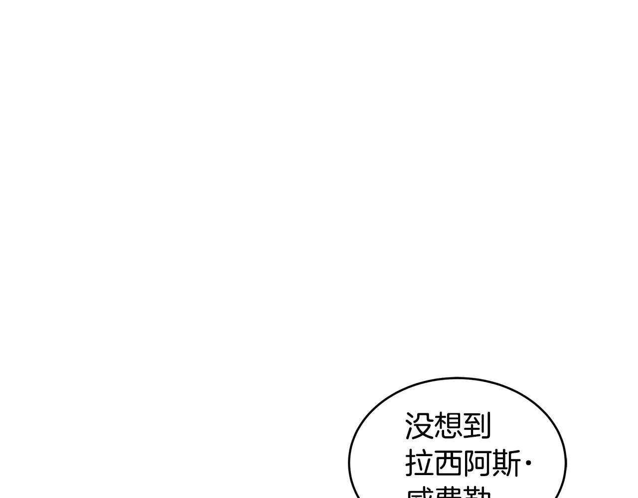 第34话 同房168