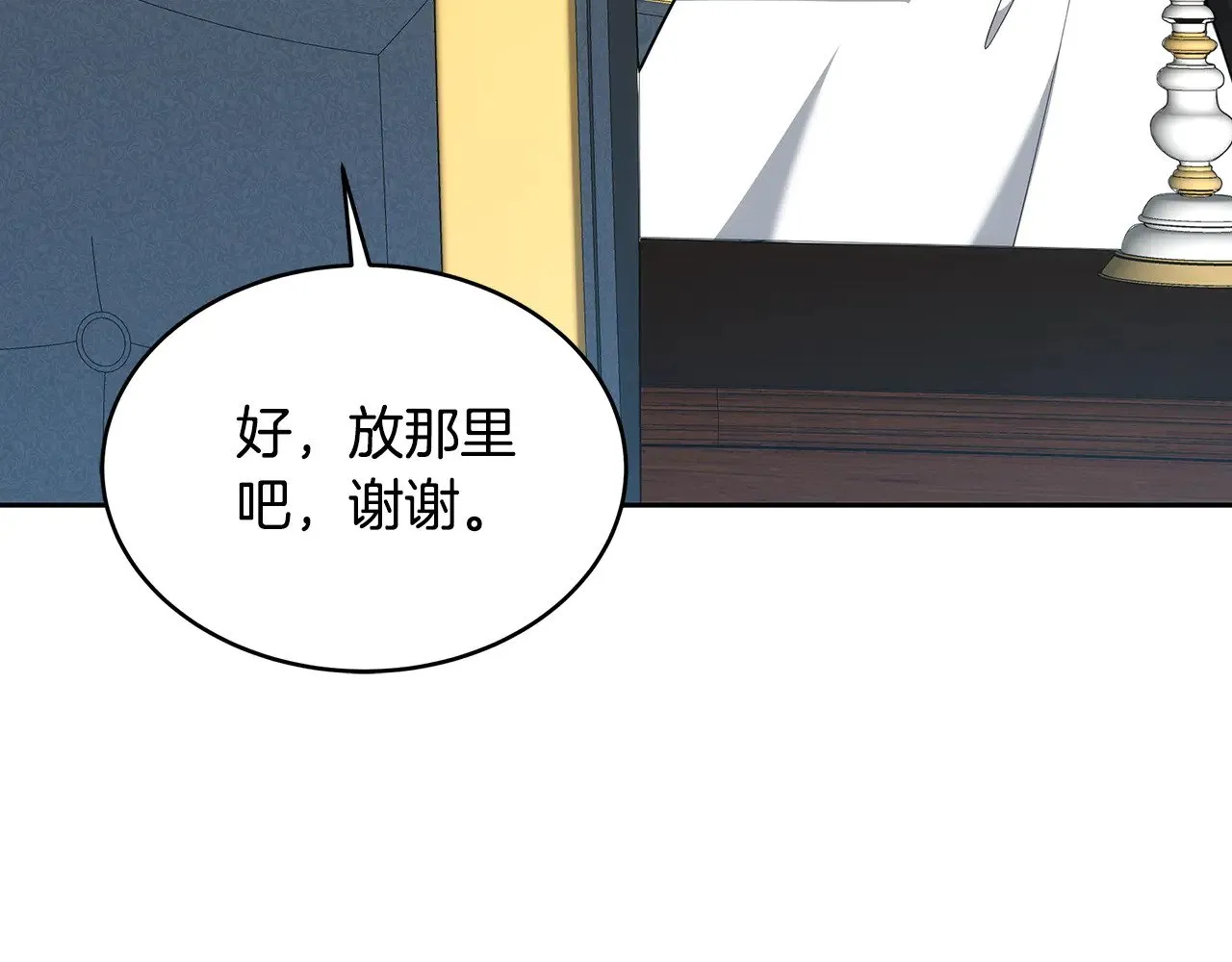 第30话 懂事崽崽174