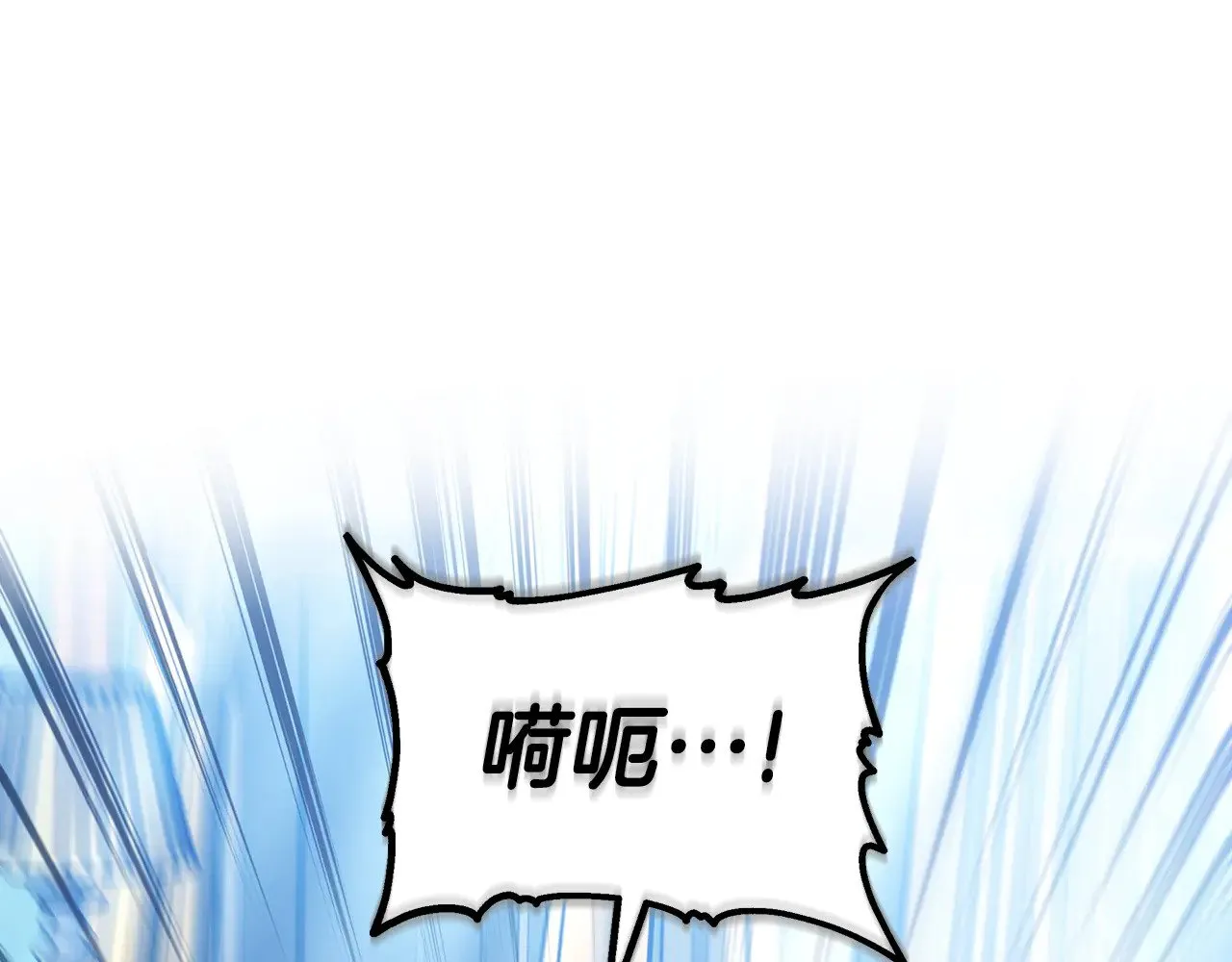 第25话 好期待结婚155