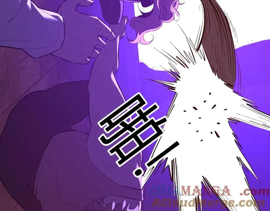 第29话 师父，对不起148