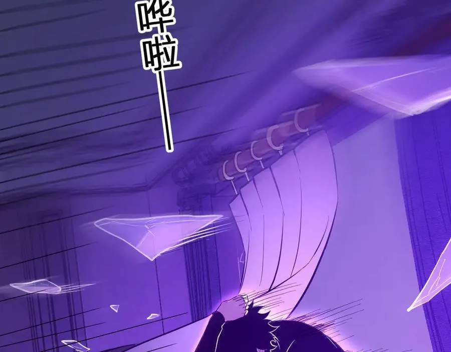 第29话 师父，对不起142