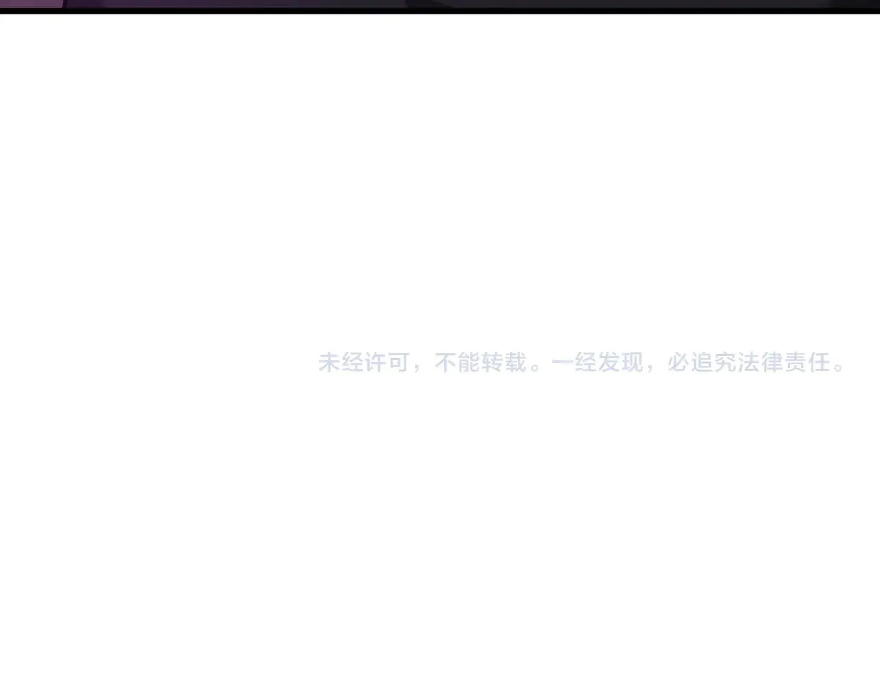 刷取血脉药剂146