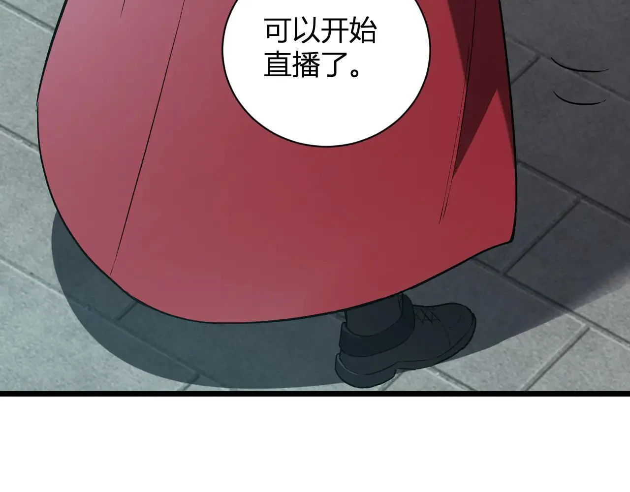 第33话  尸军压境68