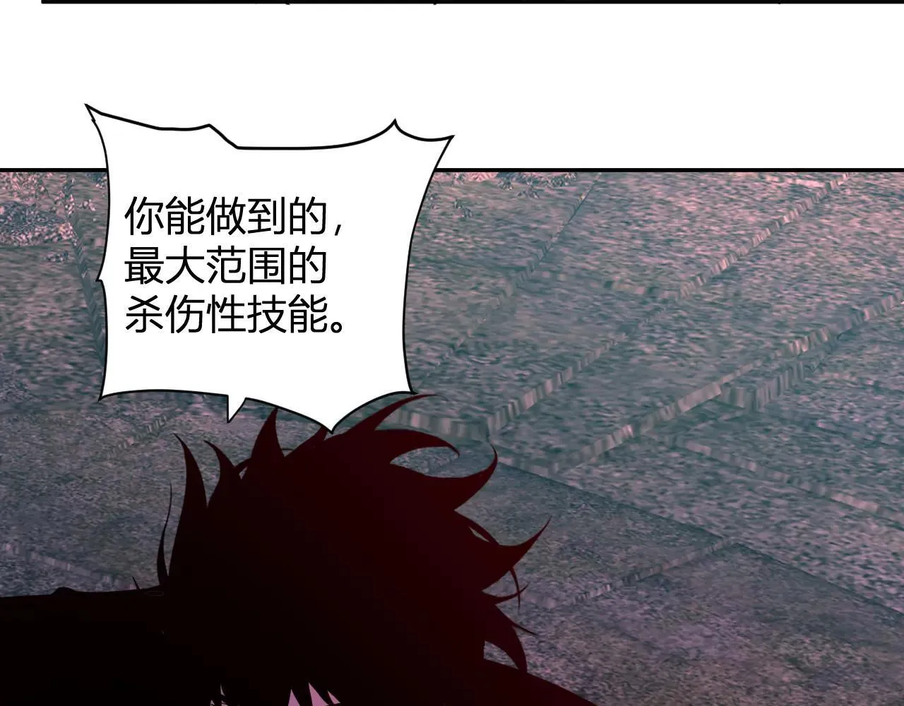 刷取血脉药剂111