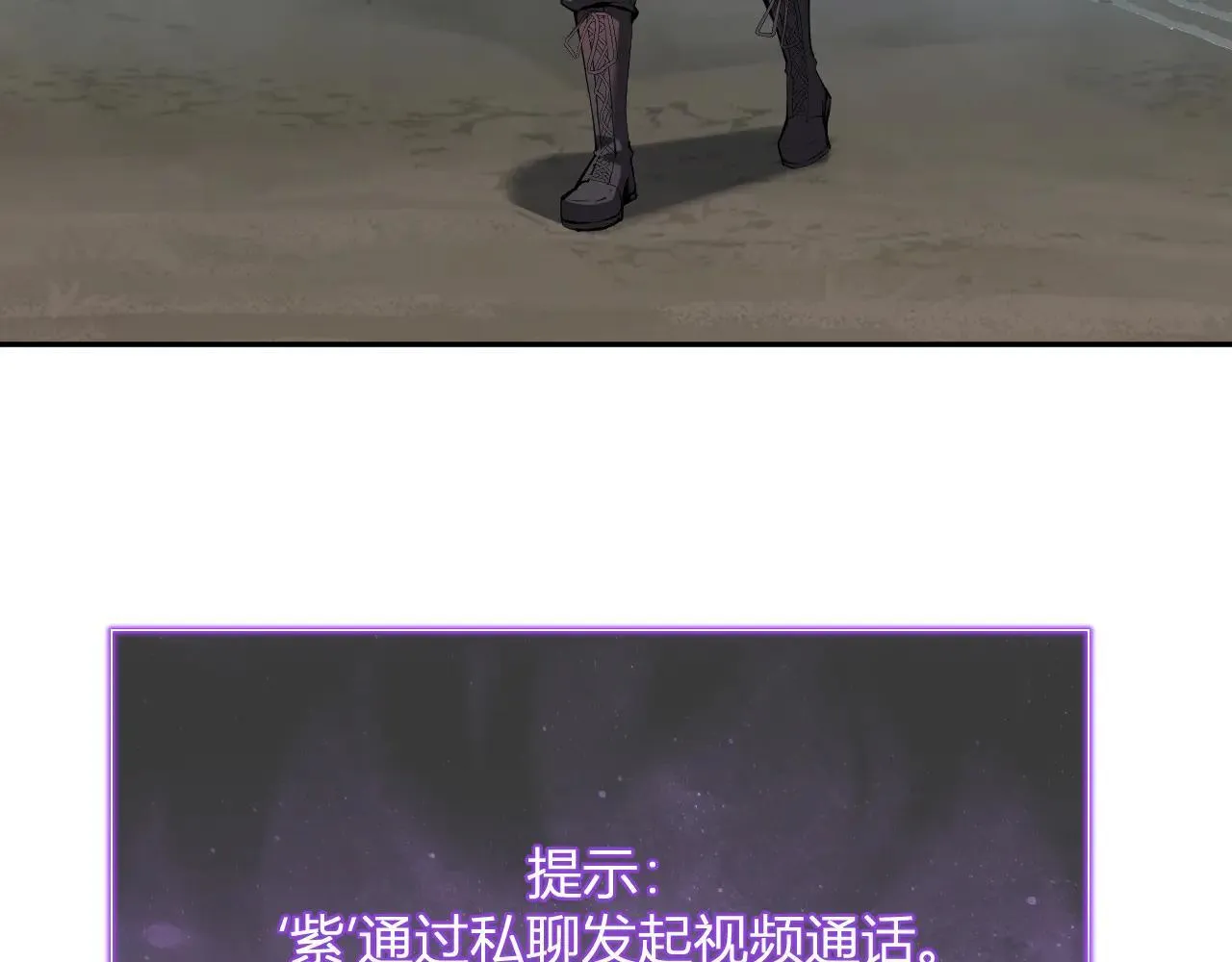 刷取血脉药剂131