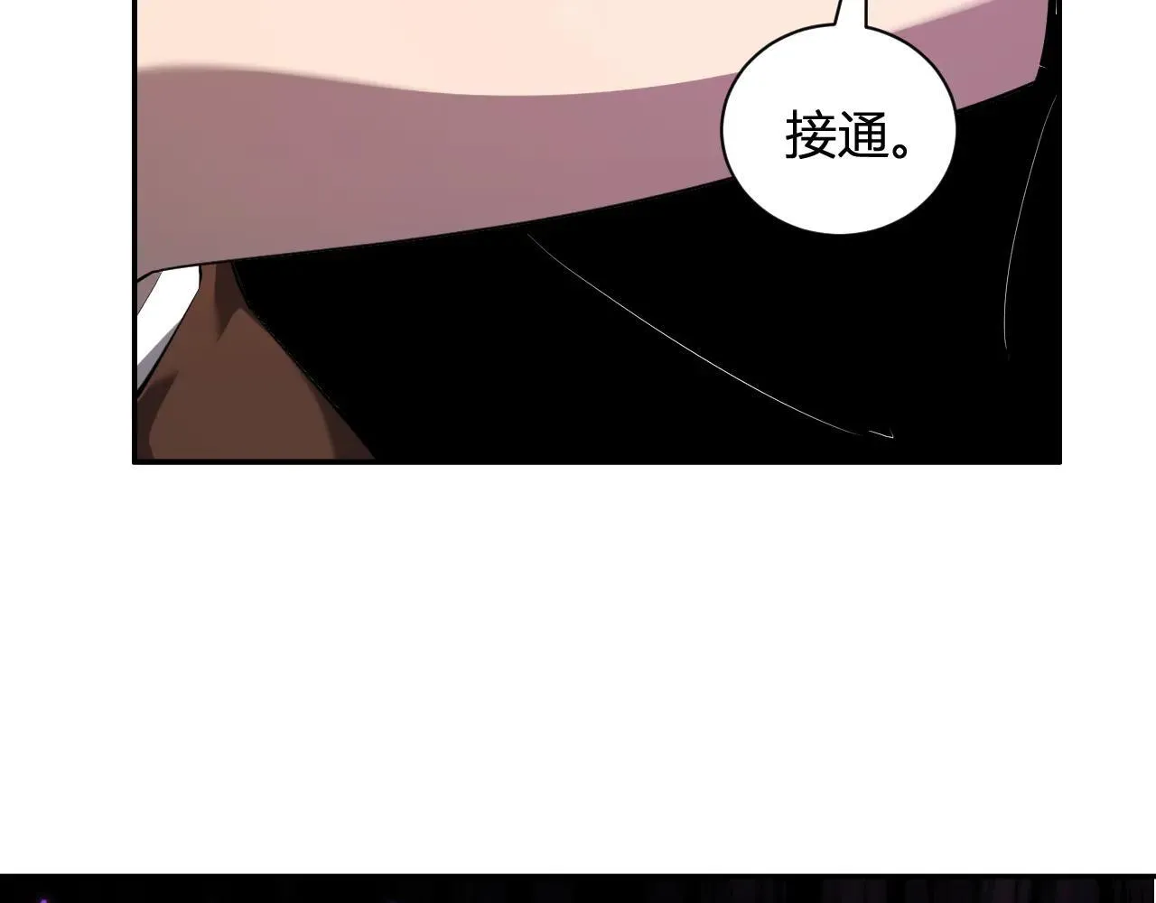 刷取血脉药剂134