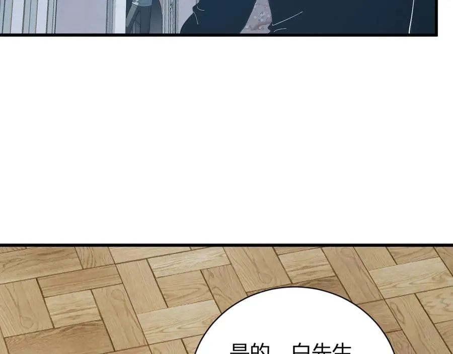 第30话 神秘面具62