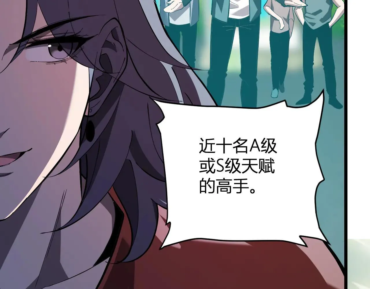 第33话  尸军压境37
