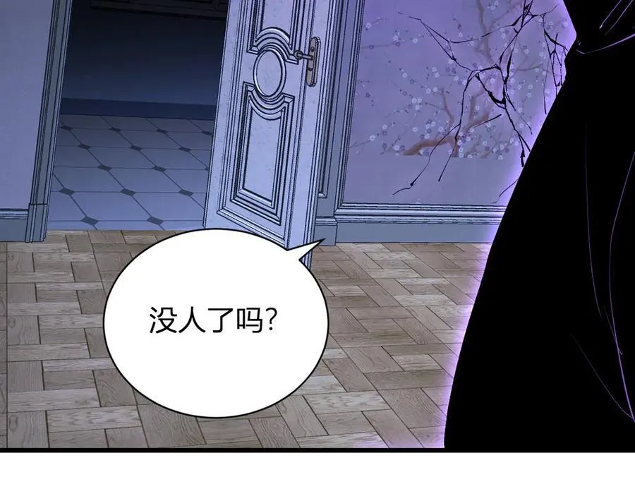 第30话 神秘面具17