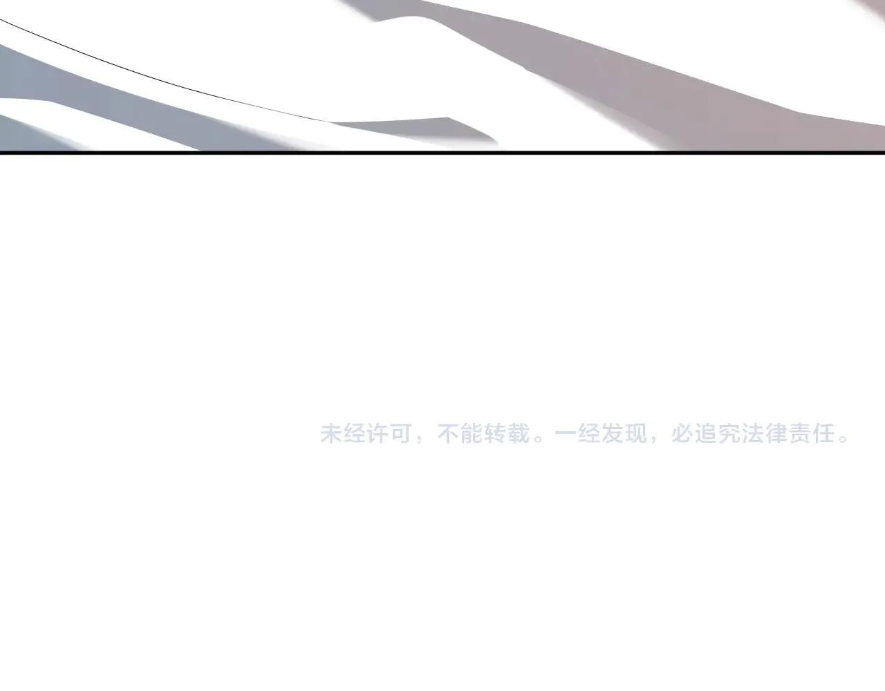 第32话  建城令任务123