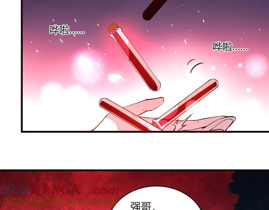 第29话 师父，对不起16