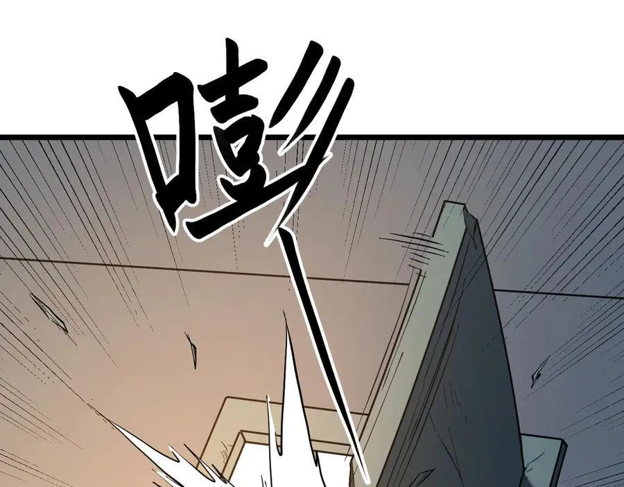 第29话 师父，对不起107