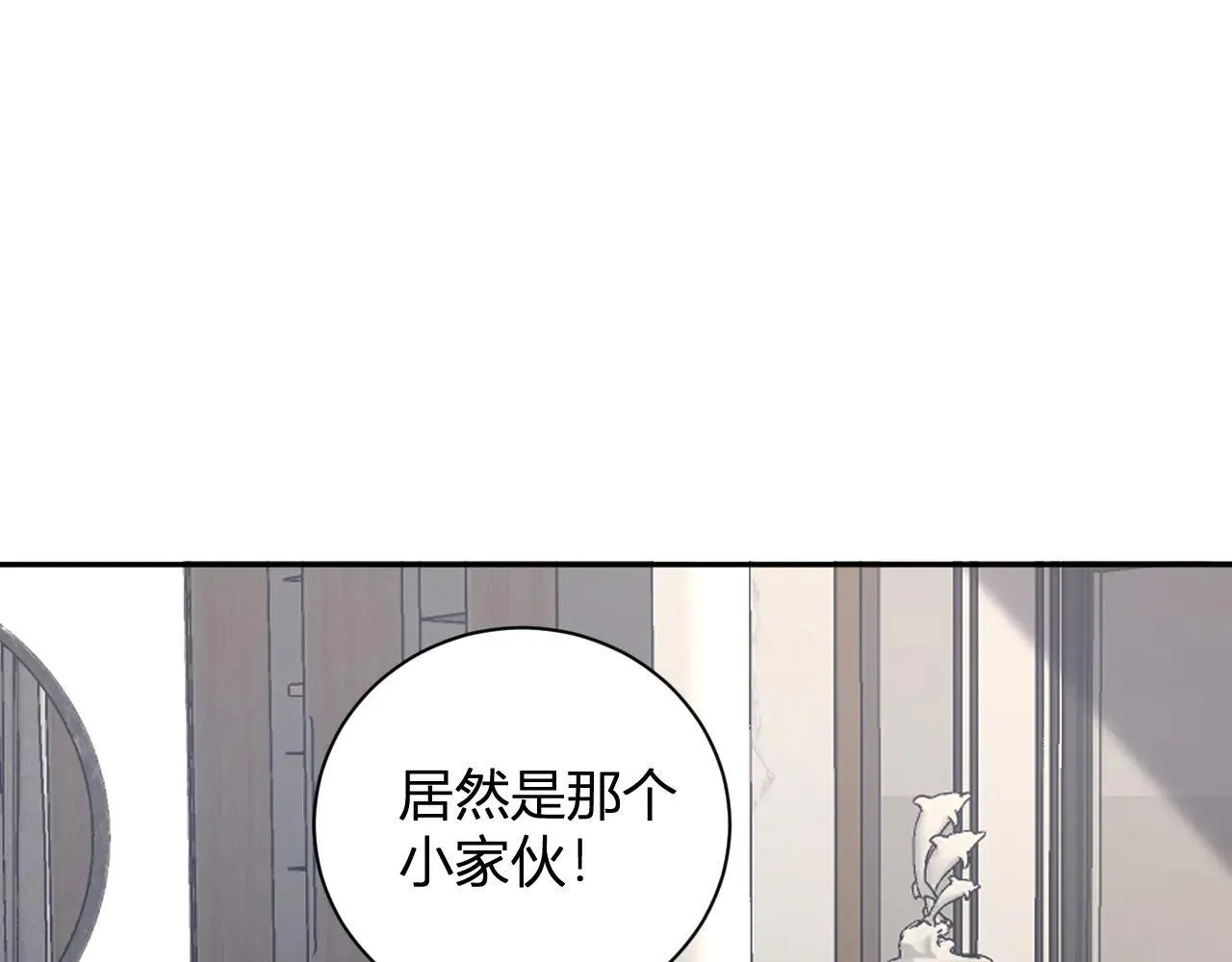 第32话  建城令任务64