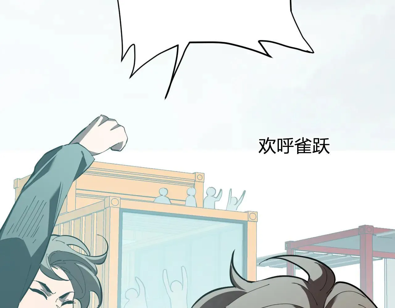 第33话  尸军压境52