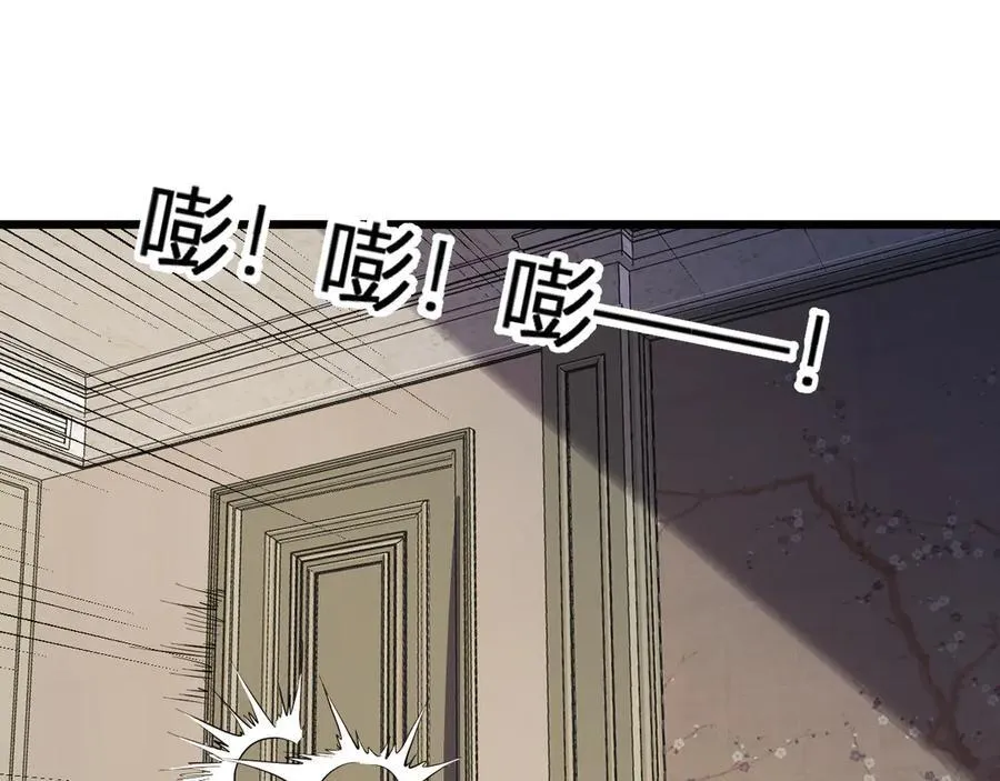 第29话 师父，对不起103