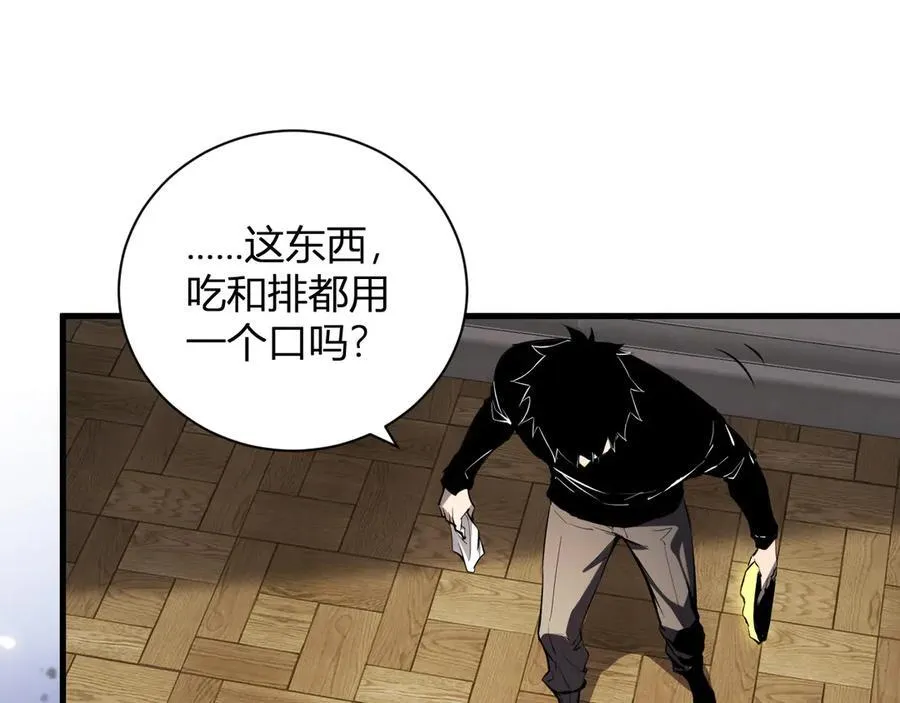第30话 神秘面具137