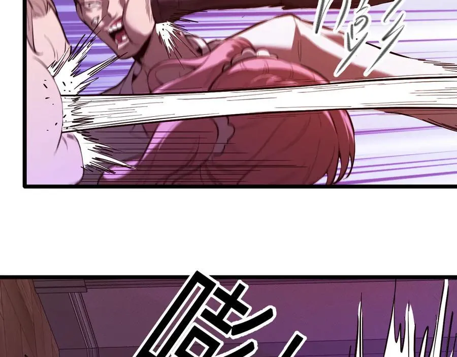 第29话 师父，对不起145