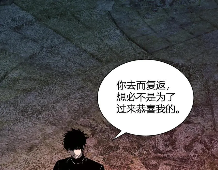 第29话 师父，对不起25