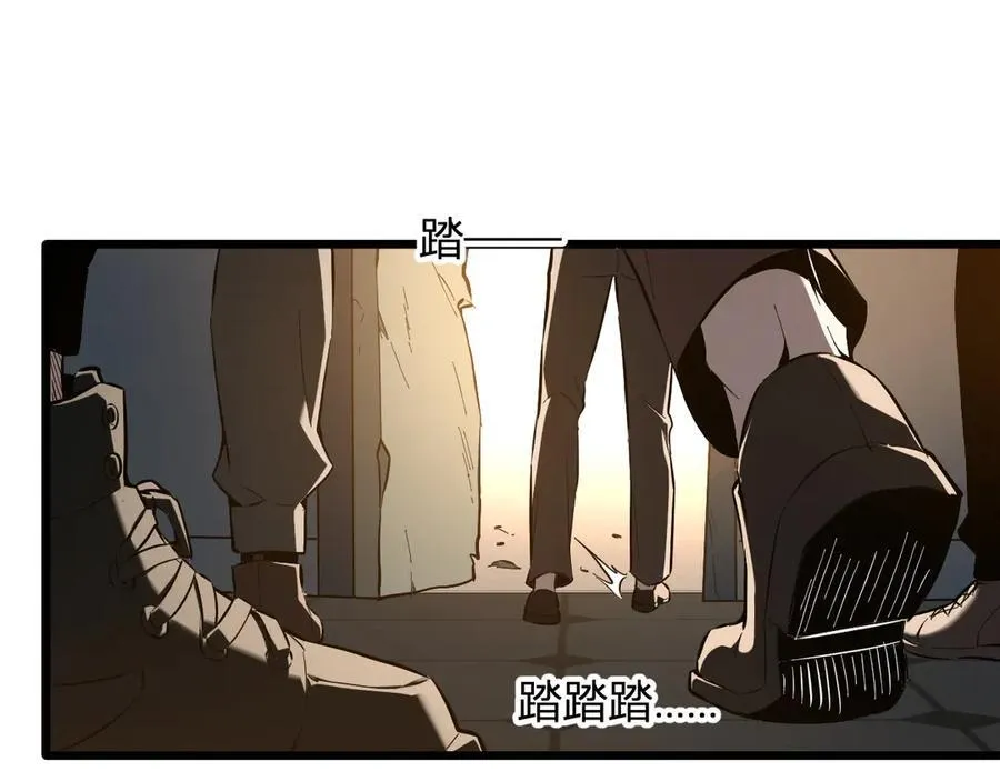 第29话 师父，对不起109