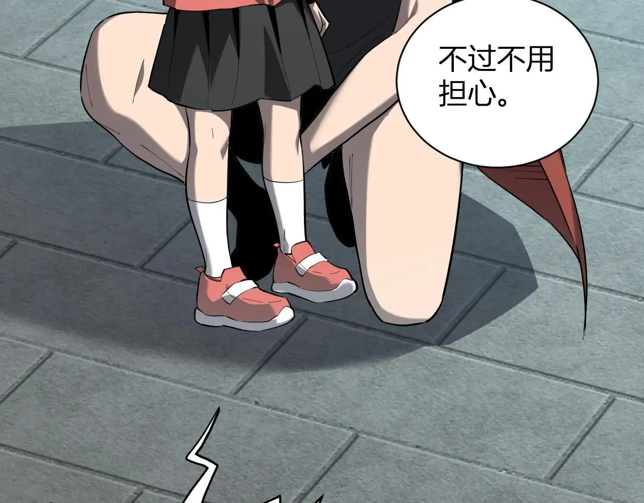 第33话  尸军压境28