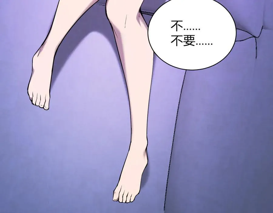 第30话 神秘面具22