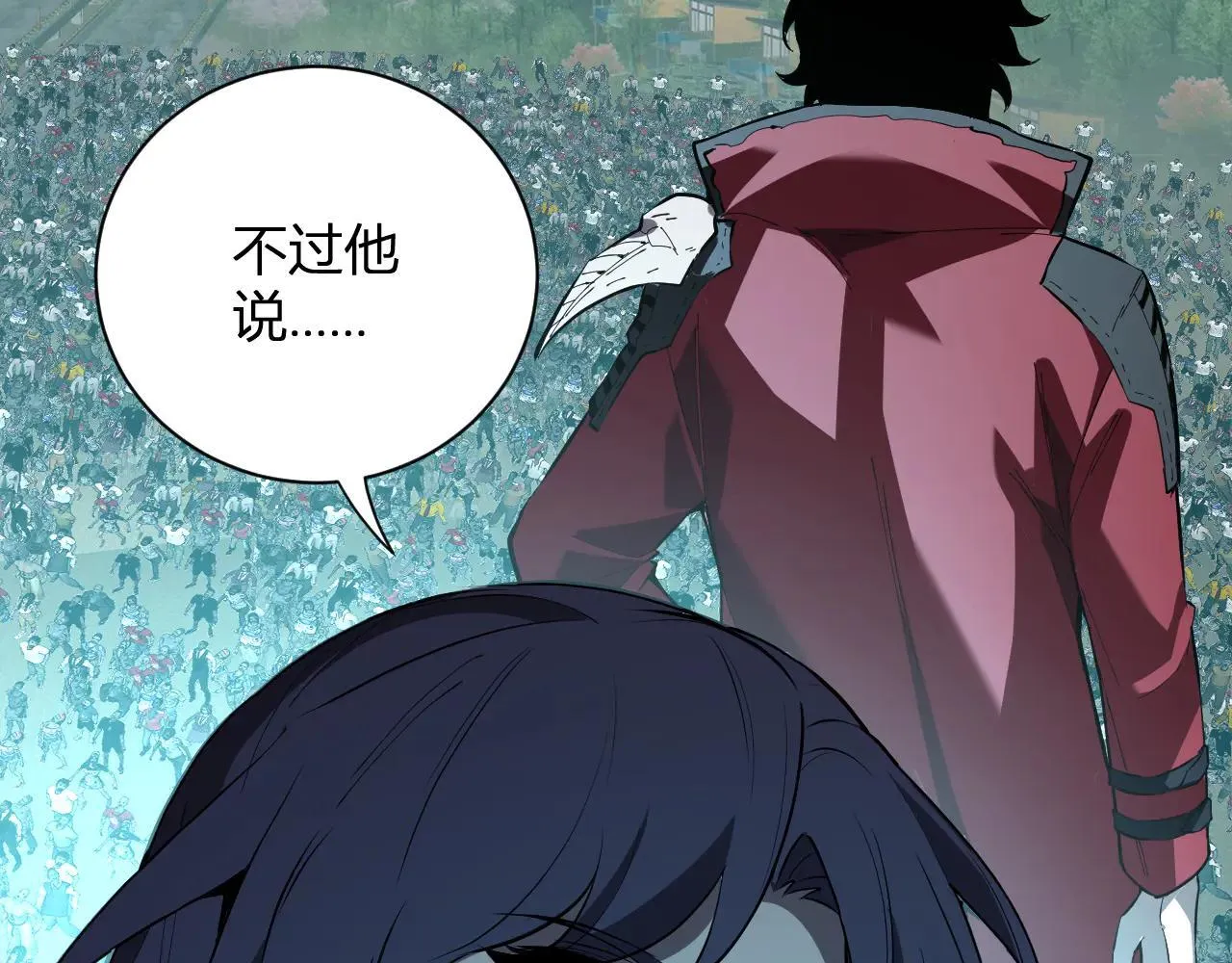 第33话  尸军压境85