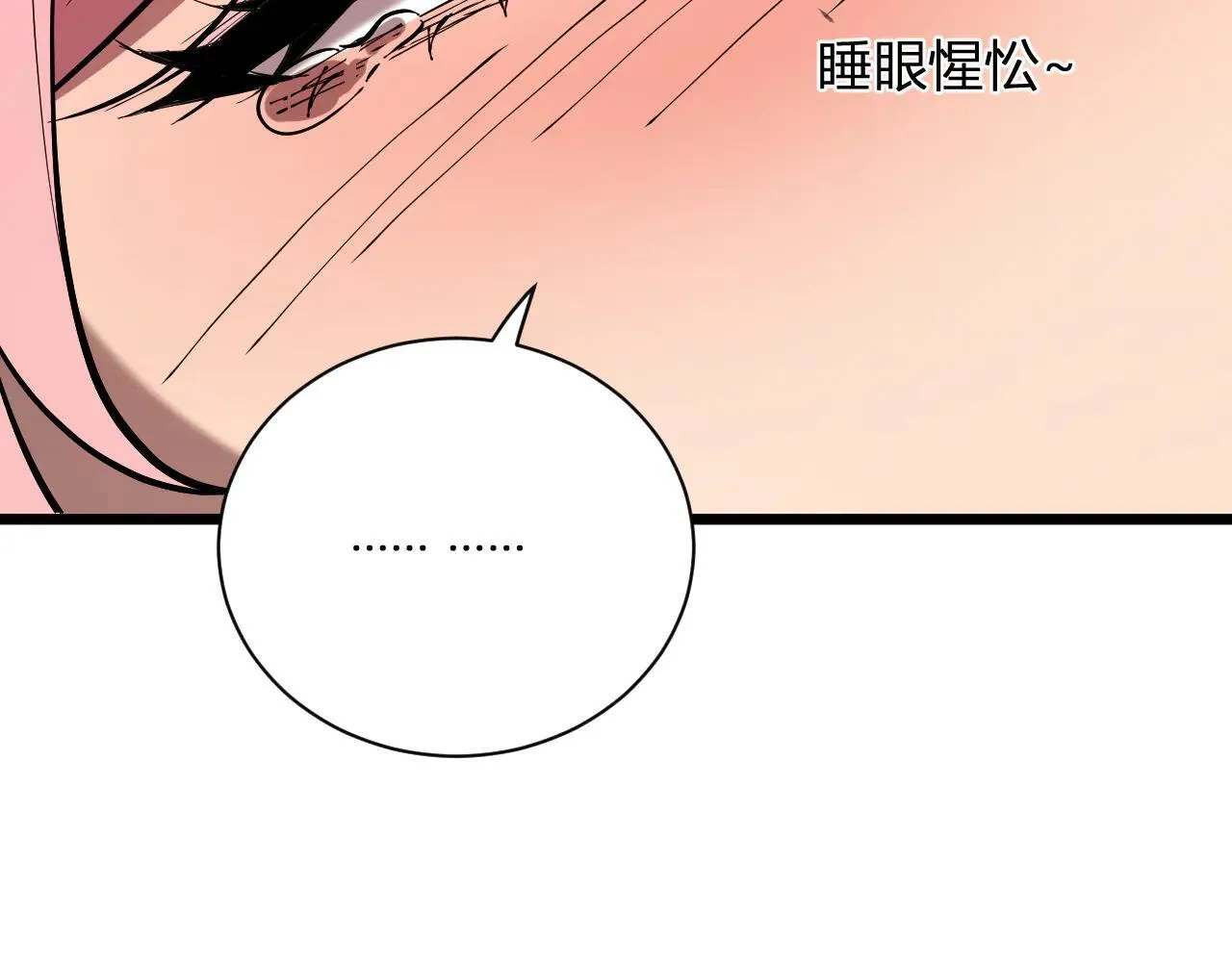 第33话  尸军压境129