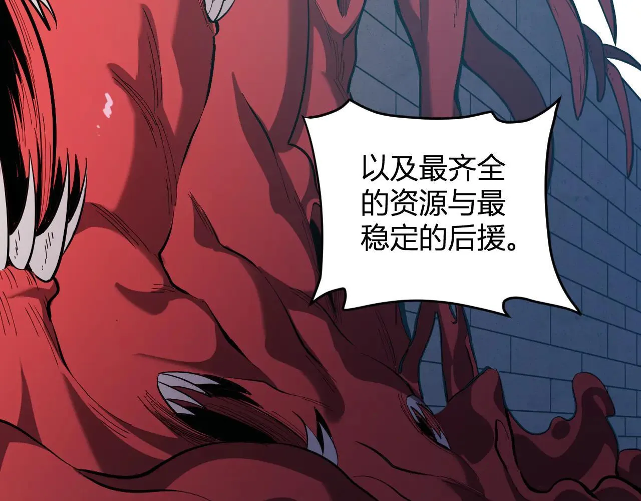 第33话  尸军压境33