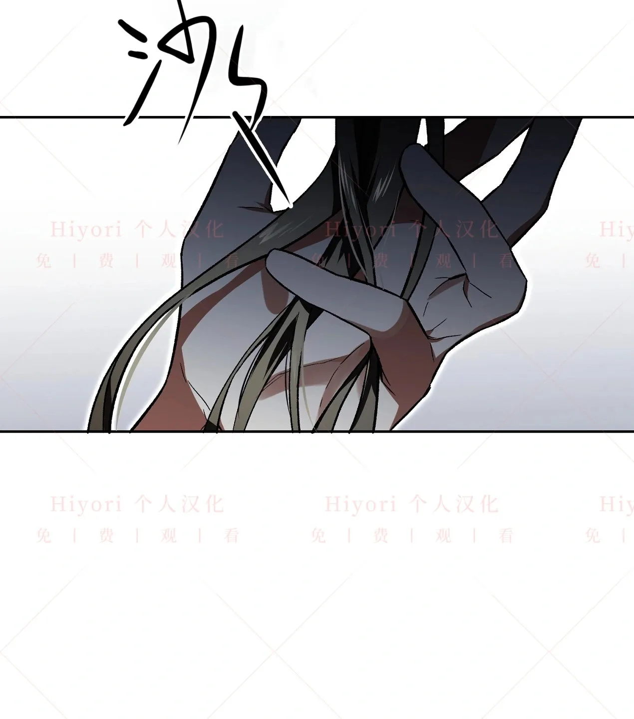 第05话77