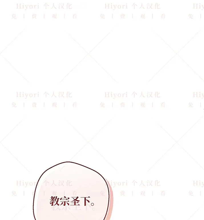 第20话121
