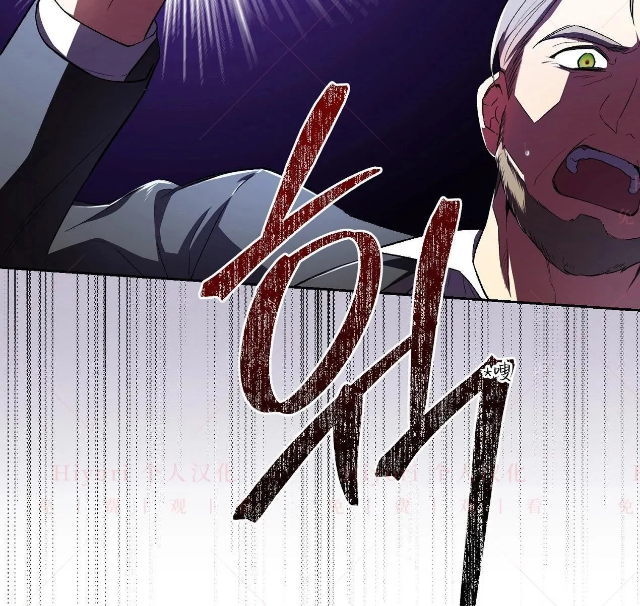 第03话117