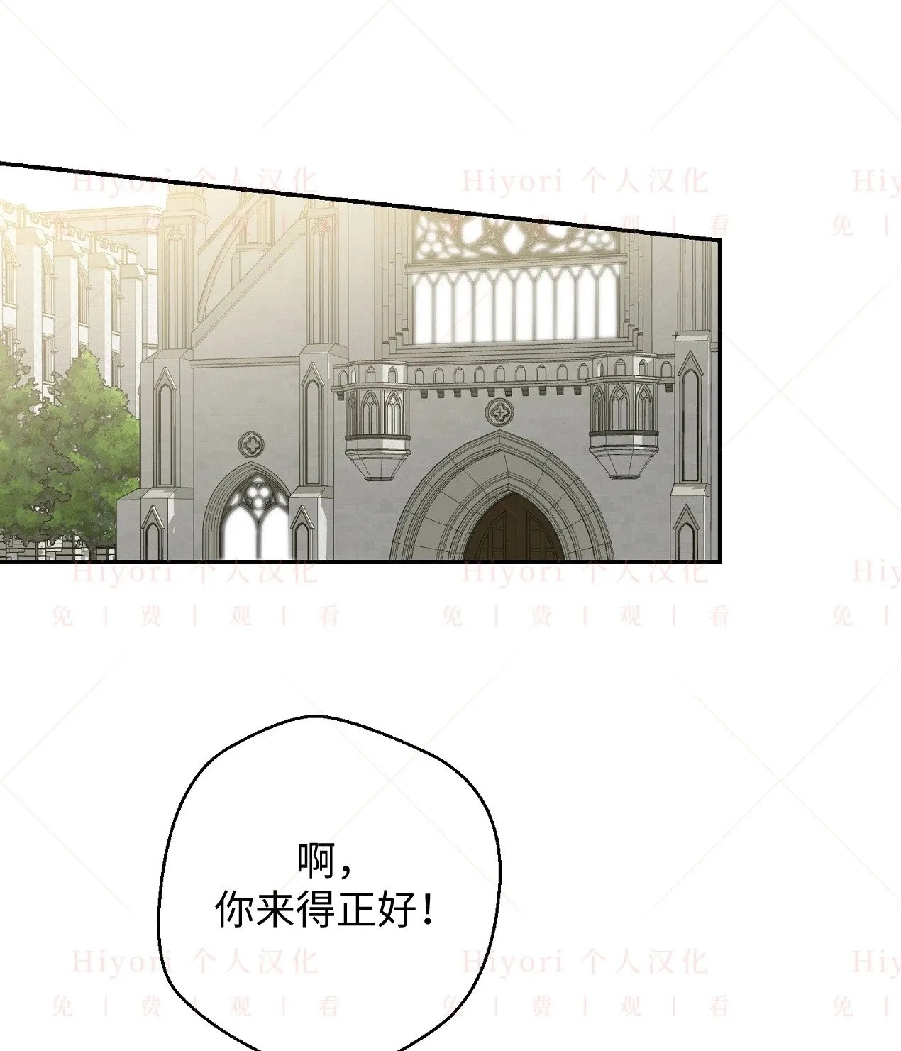 第18话62