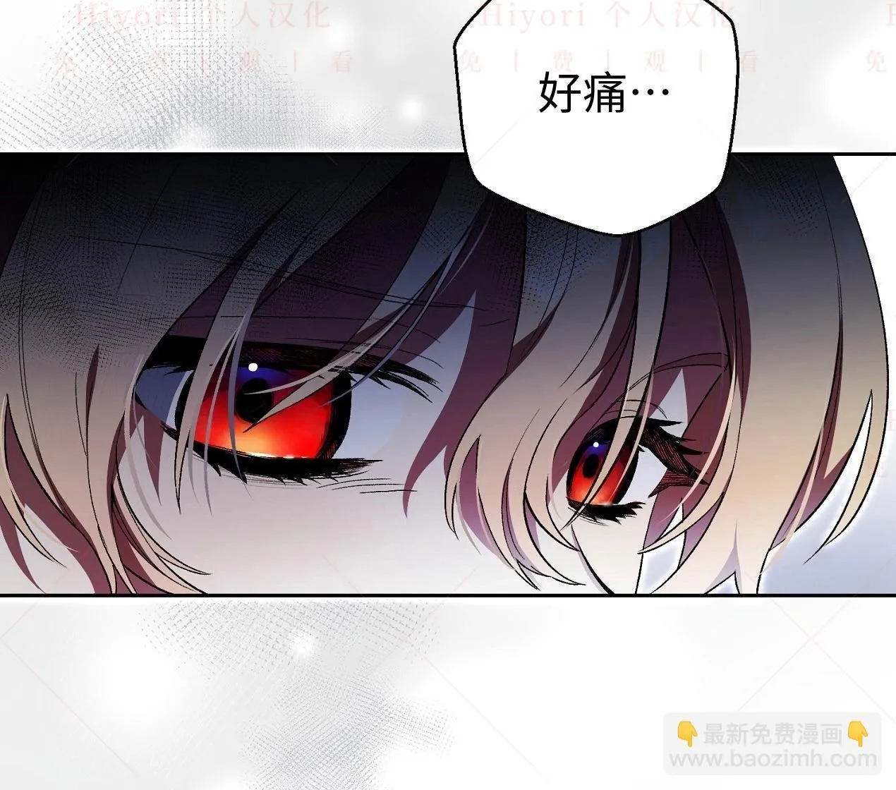 第02话115