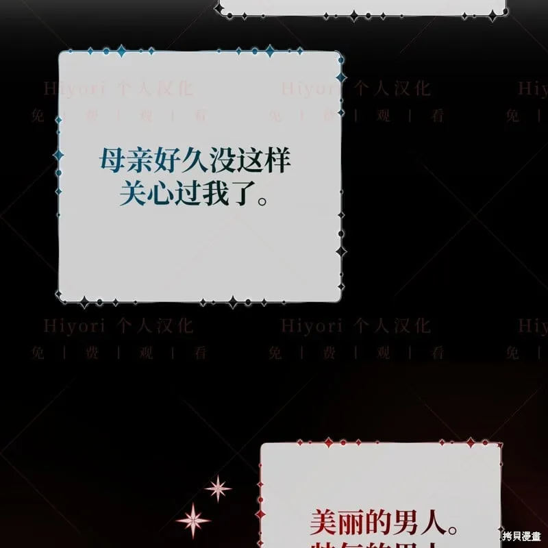 第14话58