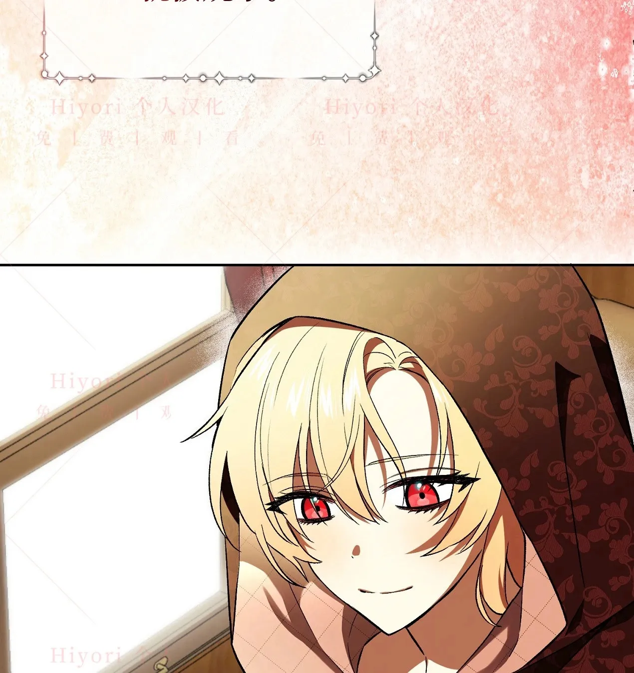 第09话72