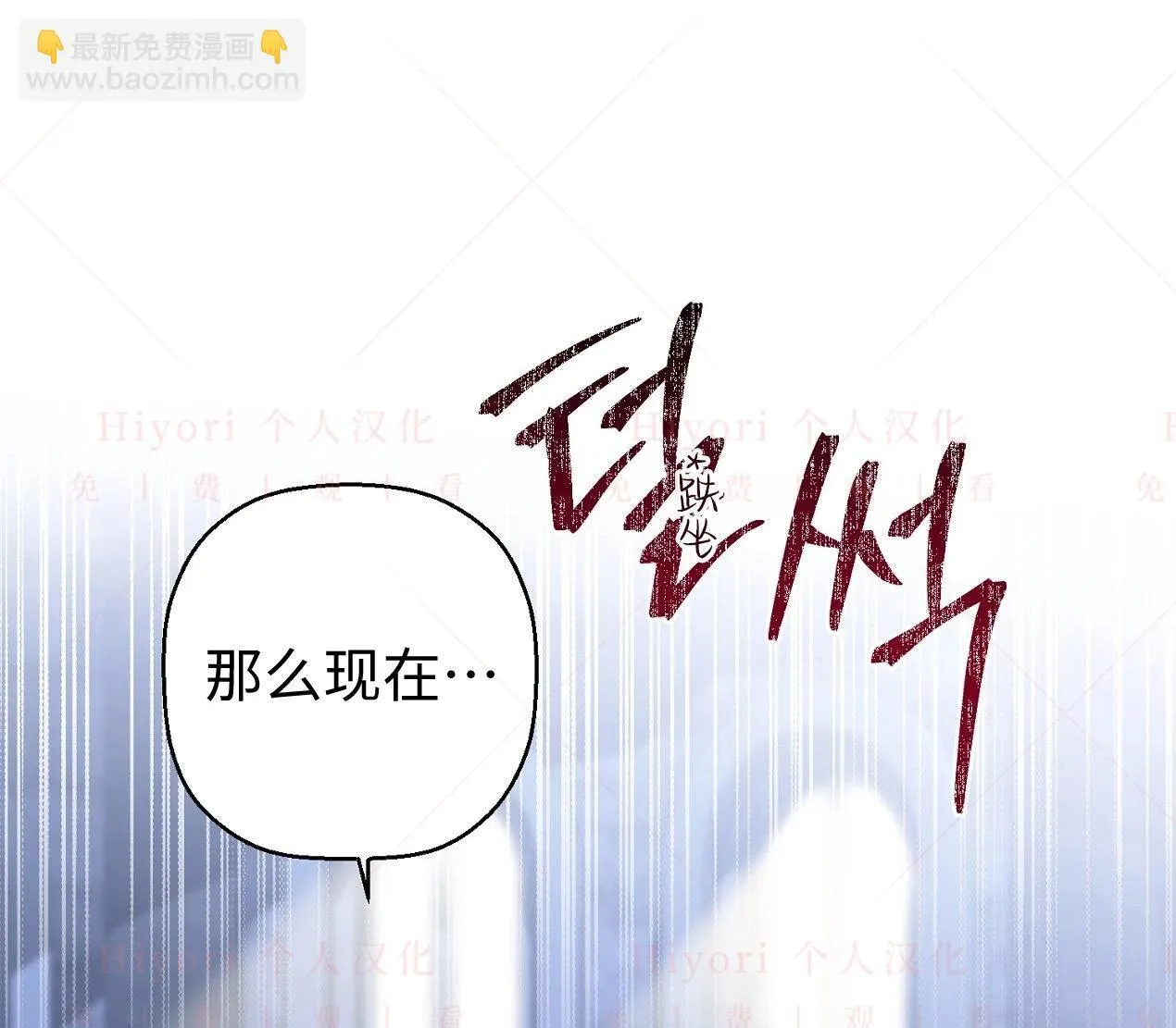 第02话126